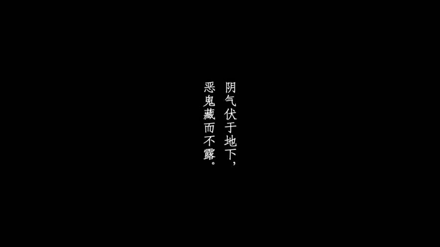 三伏游戲手機(jī)版版截圖4