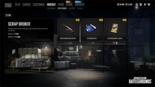 絕地求生6月2日更新了什么？PUBG12賽季新版本更新內(nèi)容詳情一覽[多圖]圖片13