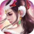 天機(jī)圣道錄手游版