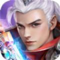 洪荒拔劍就變強(qiáng)游戲版