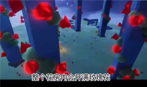 光遇小王子季第四個任務攻略：小王子季任務四完成流程