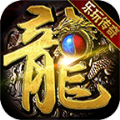 樂玩?zhèn)髌媸钟伟? />
</div>
</div>
<div id=