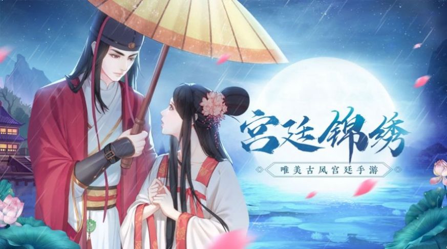 最后一個官斗游戲版截圖3
