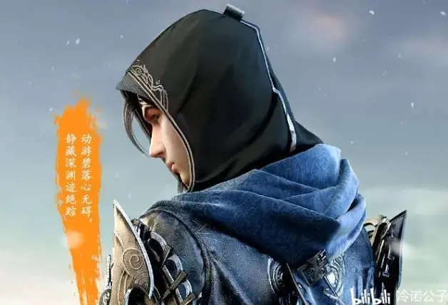 天涯明月刀手游五毒什么時候上線？五毒上線時間技能屬性詳情介紹