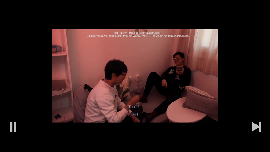 Self Reliance截圖1