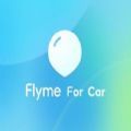 魅族Flyme For Car車載系統(tǒng)手機版app軟件