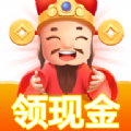 豐收財(cái)神爺1.2.0紅包版下載最新版