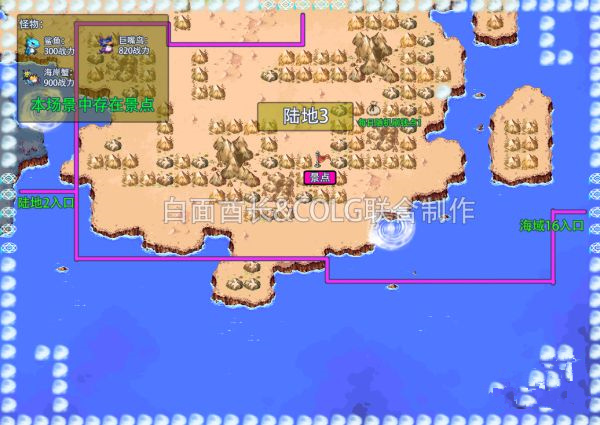 dnf大飛空時代景點位置大全：大飛空時代地圖景點坐標(biāo)一覽