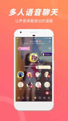 負(fù)能量垃圾桶app安裝兼職平臺(tái)截圖4