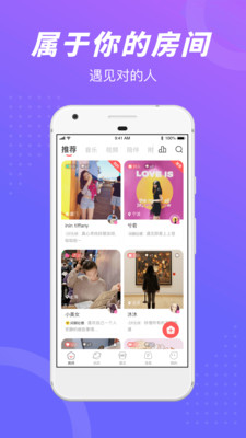 負(fù)能量垃圾桶app安裝兼職平臺(tái)截圖1