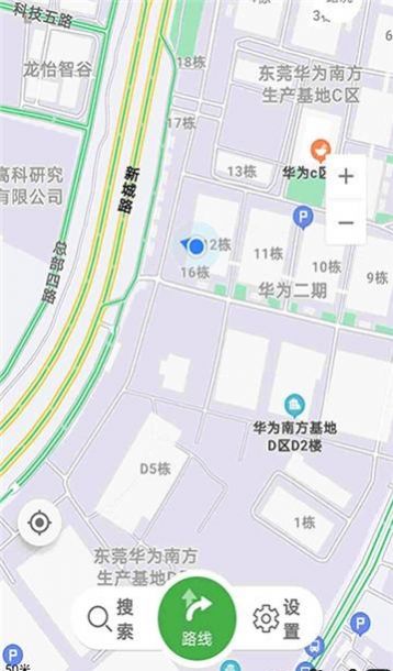 先知离线地图app手机版截图2: