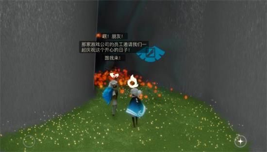 光遇辦公室先祖在哪？周年慶辦公室進(jìn)入方法