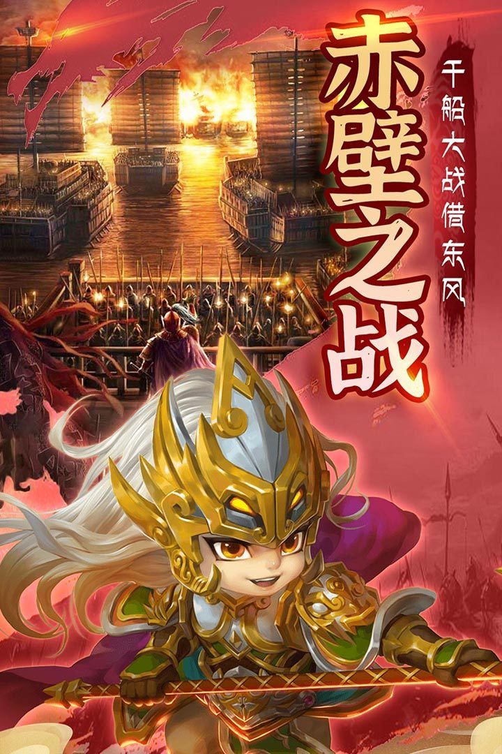 魔兽三国天下rpg正式版截图3: