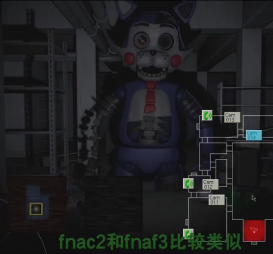 fnac2模擬器游戲手機(jī)版截圖1