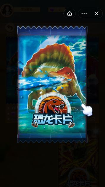 奧特曼卡片拆包模擬器游戲安卓版截圖2
