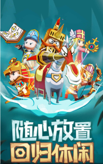 雙生騎士游戲最新版截圖4