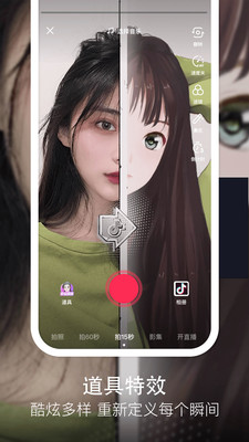 抖音上識(shí)別手表品牌的軟件最新版截圖4