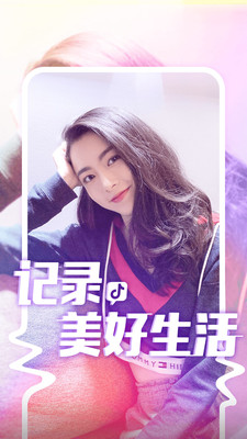 抖音上識(shí)別手表品牌的軟件最新版截圖3