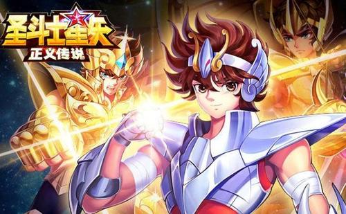 圣斗士星矢正義傳說開局角色哪個(gè)好？最強(qiáng)開局角色選擇推薦