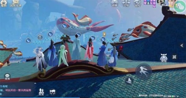 夢(mèng)幻新誅仙能否搬磚？快速搬磚攻略