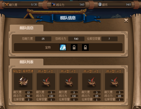 dnf大飛天時(shí)代月溪鎮(zhèn)怎么解鎖？大飛天時(shí)代月溪鎮(zhèn)解鎖攻略