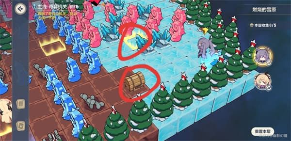 崩壞3燃燒的雪原攻略：燃燒的雪原通關(guān)流程一覽