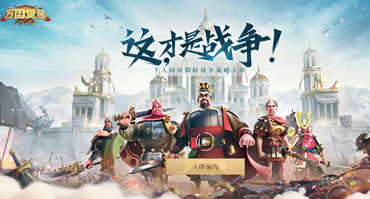萬國覺醒仙境之音是什么？仙境之音裝飾有什么用
