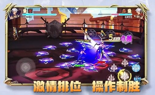 失落綠洲手游最新版截圖2