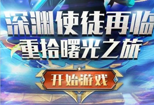 失落綠洲手游最新版截圖4
