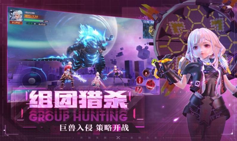 異能都市之全能天才手游版正版下載安裝截圖4