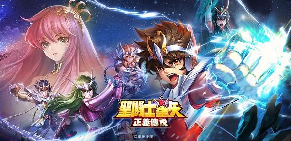 圣斗士星矢正義傳說3-36怎么過？3-36陣容搭配通關(guān)攻略