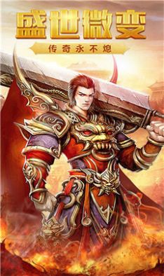 原始單職業(yè)手游最新版截圖2