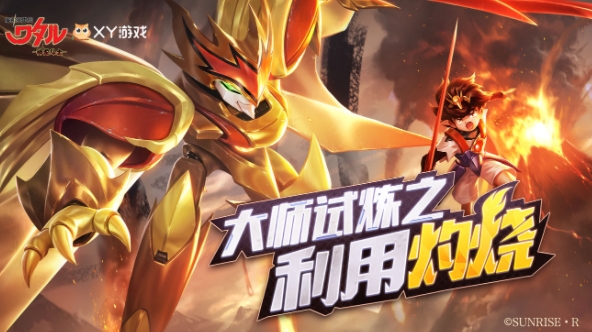 魔神英雄傳陣容推薦：最強(qiáng)陣容組合搭配攻略