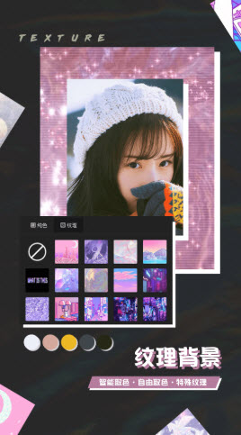 芒果修圖app版截圖1
