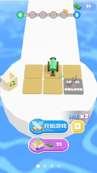 最強滾球游戲版截圖2