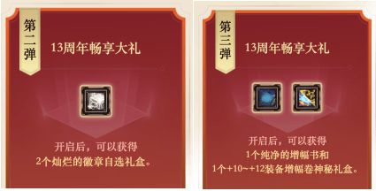 dnf雷米迪亞黃金教堂在哪？雷米迪亞黃金教堂位置坐標分享