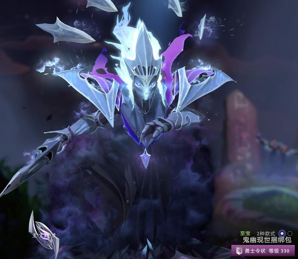 dota2天隕旦最新版截圖2