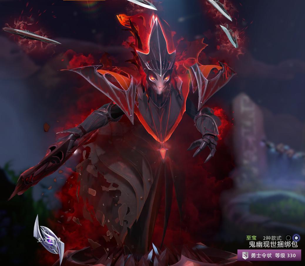 dota2天隕旦最新版截圖1
