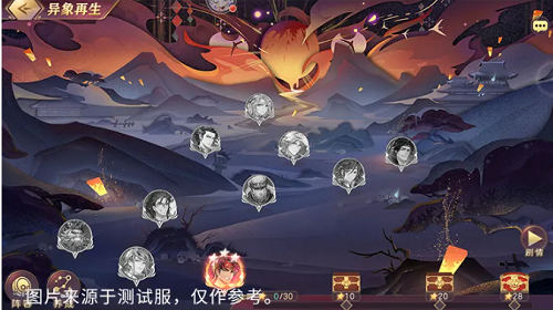 三國志幻想大陸幻境試煉攻略大全：幻境試煉全章節(jié)通關(guān)教程