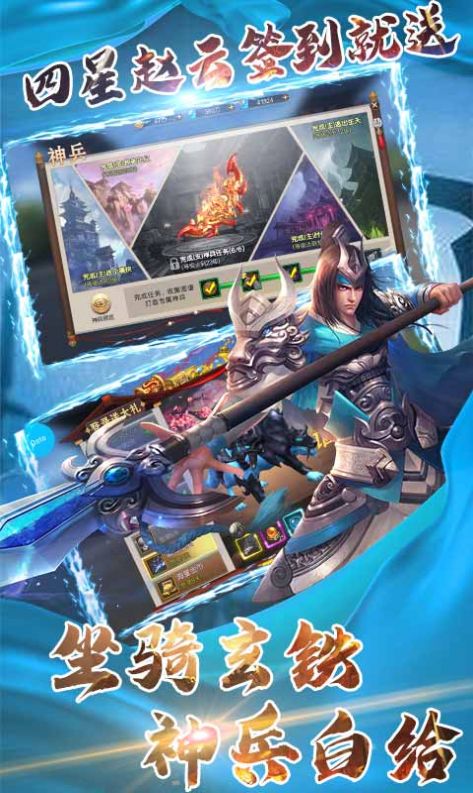 鬼泣惡魔之城手游最新版截圖3