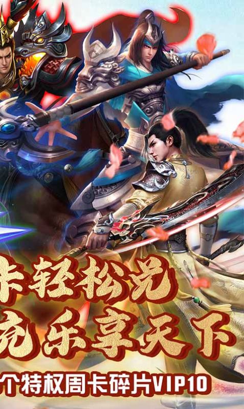 鬼泣惡魔之城手游最新版截圖4