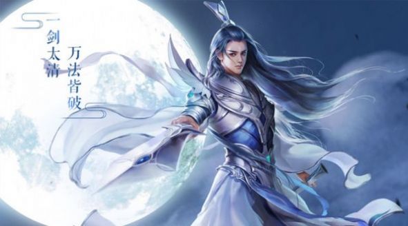 神圖九重手游最新版截圖3
