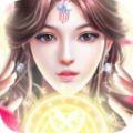夢(mèng)仙俠仙侶奇緣手游安卓版