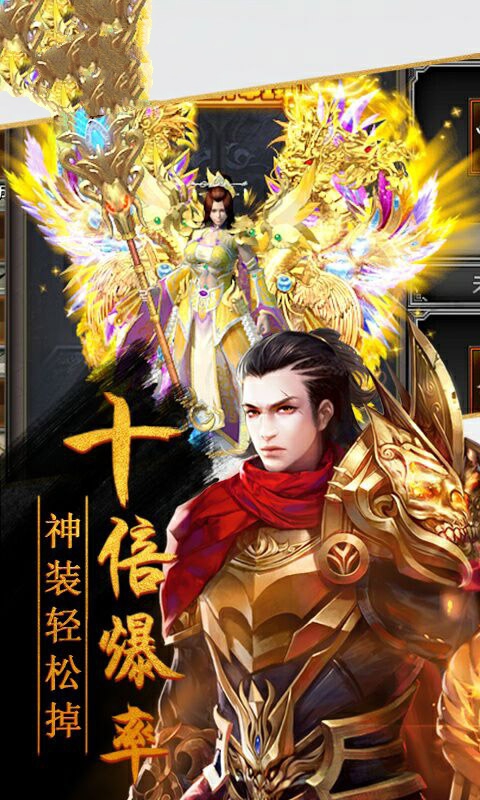 冰雪之城純凈版手游最新版截圖2