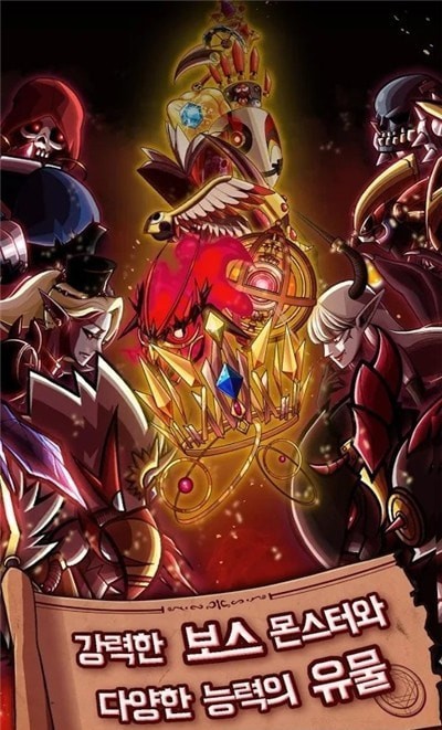 FireWizardRPG游戲最新中文版截圖3