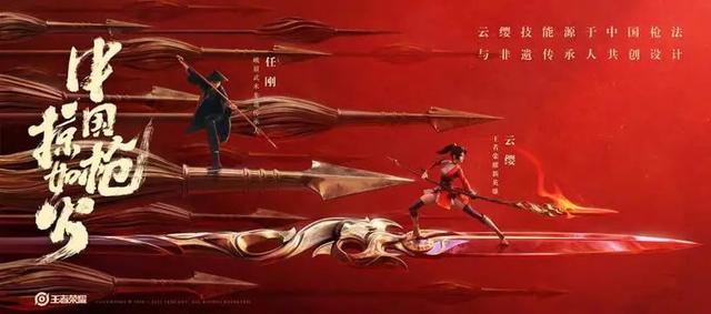 王者榮耀賞金聯(lián)賽在哪里進(jìn)入？s24賽季小隊(duì)/賞金賽/送花入口改送一覽
