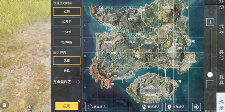 和平精英創(chuàng)作模式怎么玩？創(chuàng)作模式最全攻略