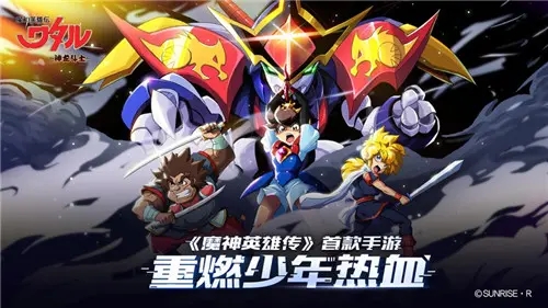 魔神英雄傳手游魔神排名一覽：2021最新TOP10魔神排名