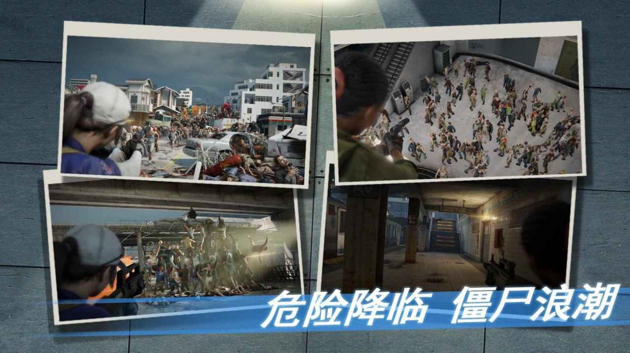 廢土女神游戲最新版截圖1