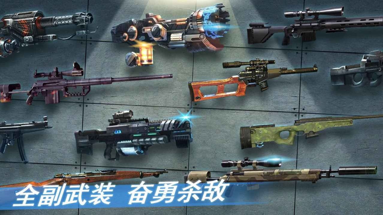 廢土女神游戲最新版截圖4